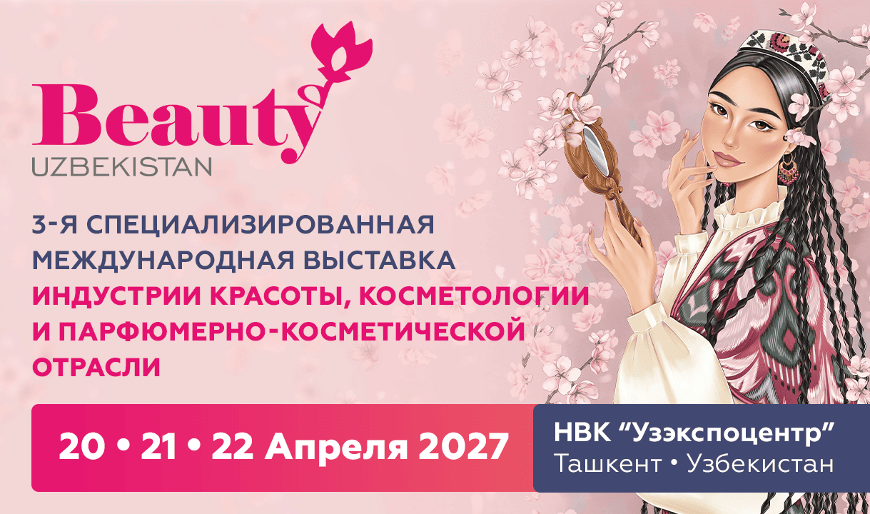 Beauty Uzbekistan 2027