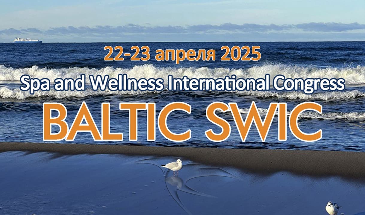 BALTIC SWIC