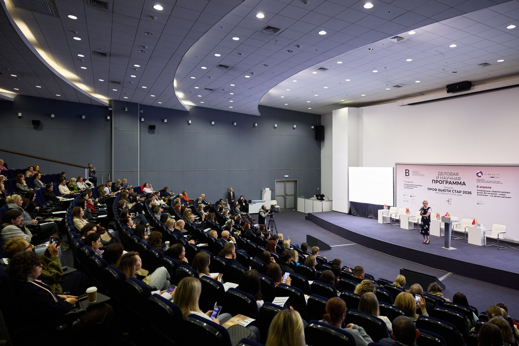 фото 2_Интершарм_весна.jpg