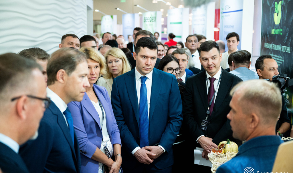 Биопром 1.jpg